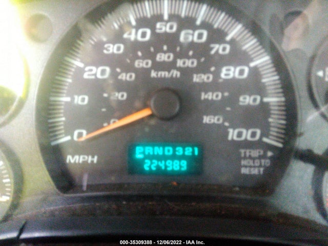 2007 CHEVROLET EXPRESS CARGO VAN VIN: 1GCFG15X671135604