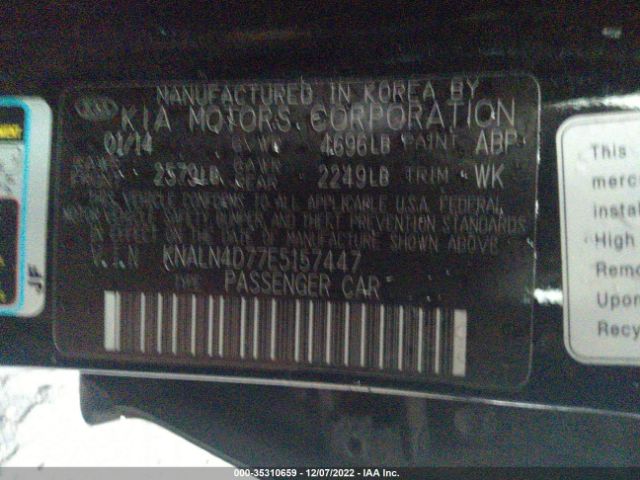 KNALN4D77E5157447 KIA Cadenza Limited