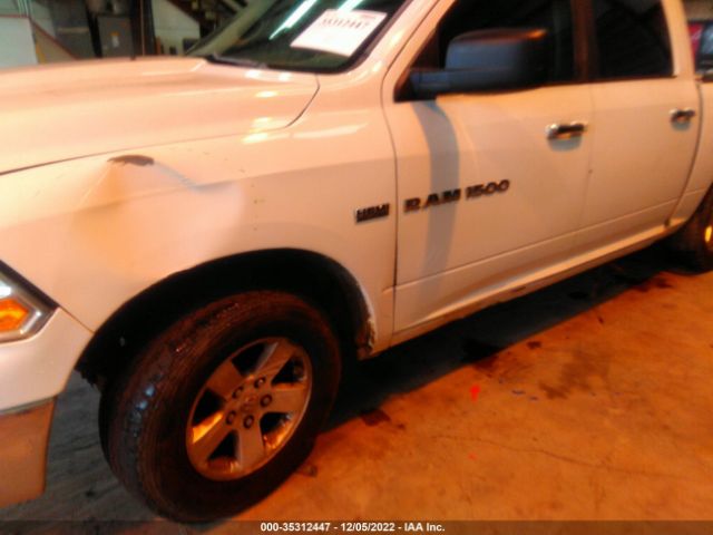 2011 RAM 1500 SLT VIN: 1D7RB1CT8BS566112