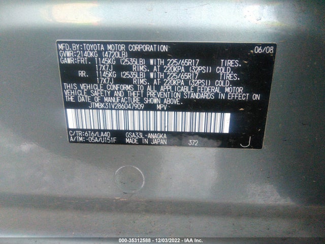 2008 TOYOTA RAV4 LTD VIN: JTMBK31V286047909