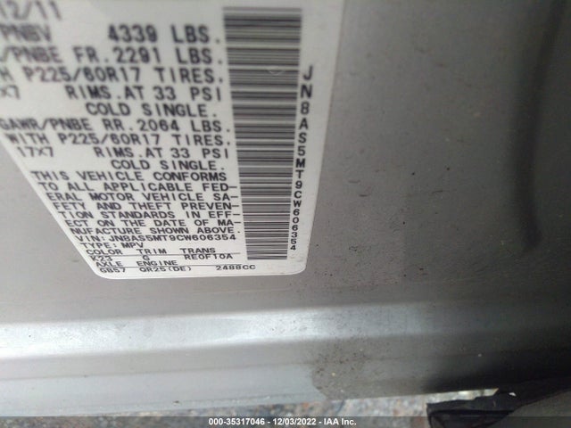 2012 NISSAN ROGUE SV VIN: JN8AS5MT9CW606354