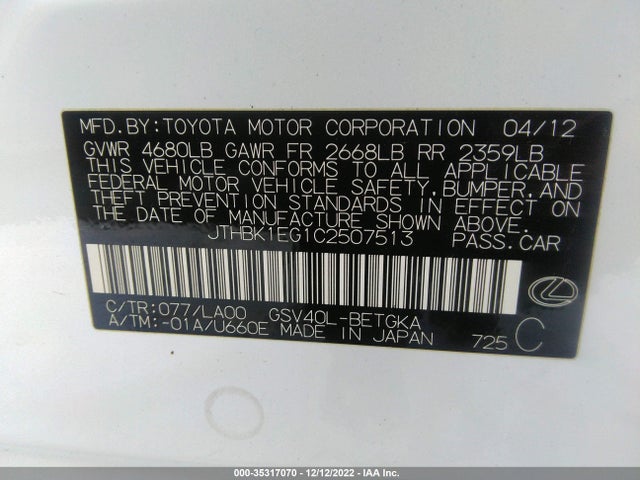 Lexus ES 350 2012 JTHBK1EG1C2507513 Image 11