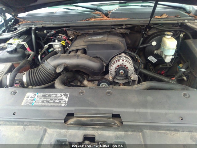 2007 Chevrolet Tahoe Ltz მანქანა იყიდება აუქციონზე, vin: 1GNFK130X7J253604, აუქციონის ნომერი: 35317726