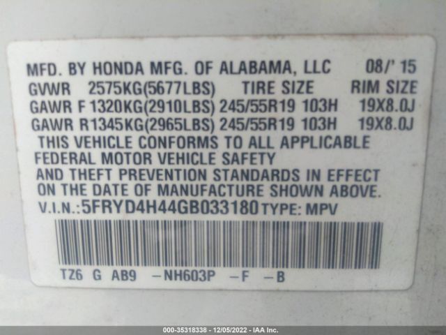 5FRYD4H44GB033180 Acura Mdx W/tech/w/tech