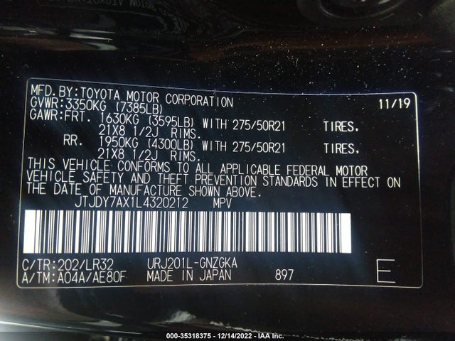 2020 Lexus LX, VIN: JTJDY7AX1L4320212