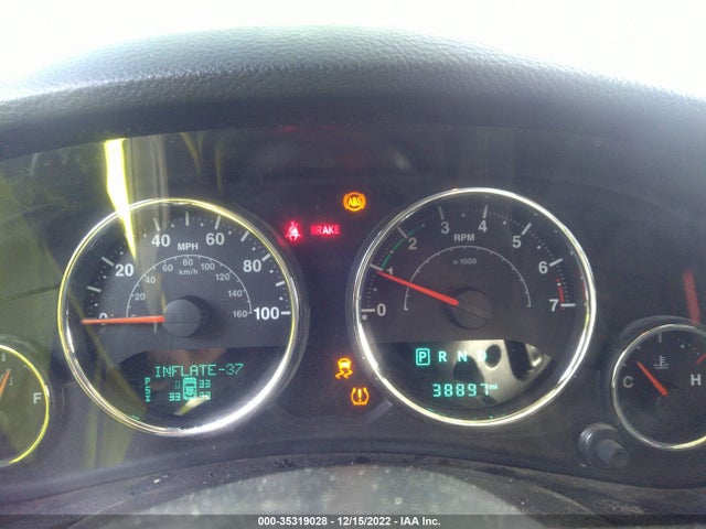 2016 Jeep Wrangler, VIN: 1C4HJWFG0GL292930