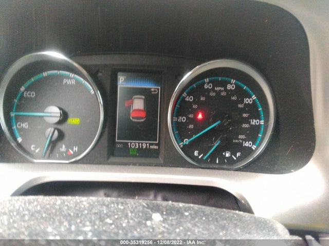 2017 Toyota RAV4, VIN: JTMRJREV9HD119988