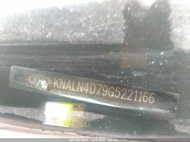 KNALN4D79G5221166 KIA Cadenza Premium