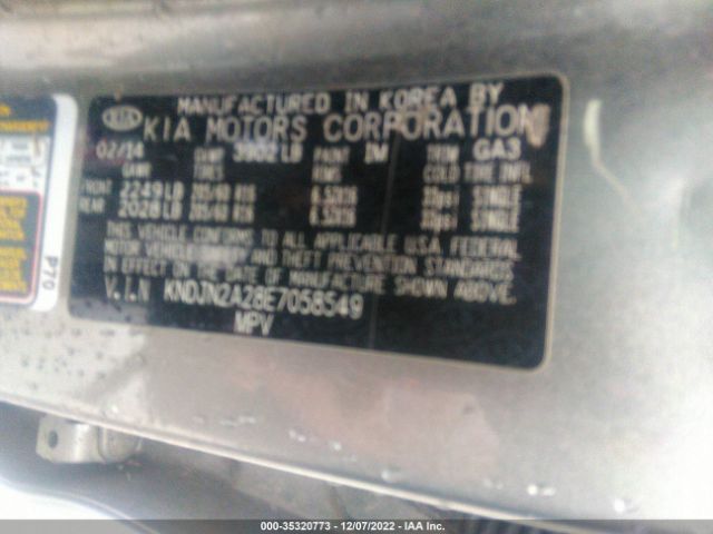 KNDJN2A28E7058549 KIA Soul Base