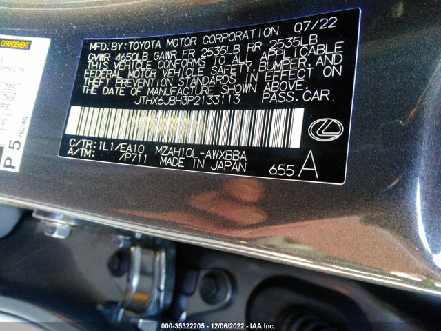 2023 Lexus UX, VIN: JTHX6JBH3P2133113