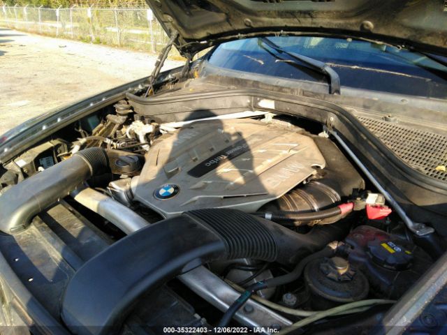 5UXZV8C57BL421549 BMW X5 50i