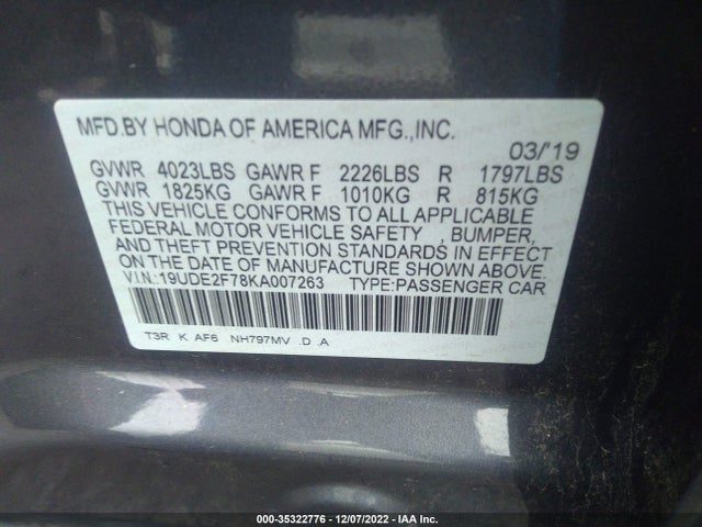 2019 Acura ILX, VIN: 19UDE2F78KA007263