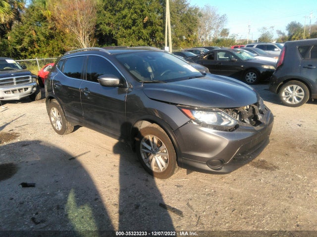 2019 Nissan Rogue, VIN: JN1BJ1CP0KW243816