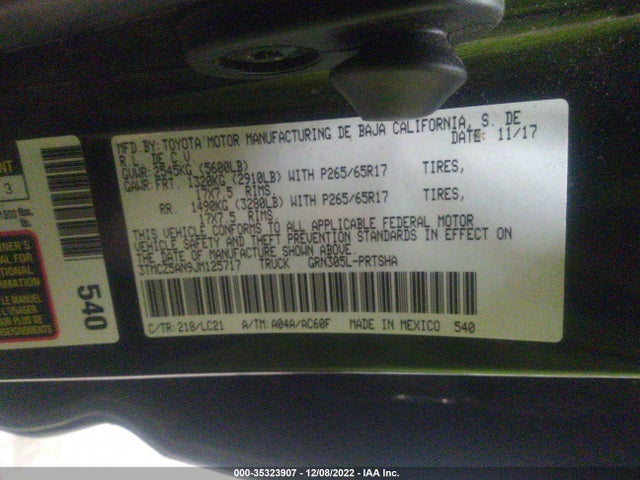 2018 Toyota Tacoma, VIN: 3TMCZ5AN9JM125717