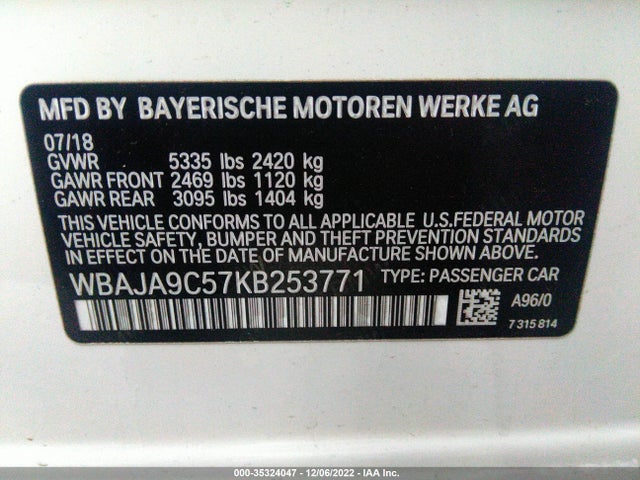 BMW 5 Series 530e Iperformance 2019 аукцион фото