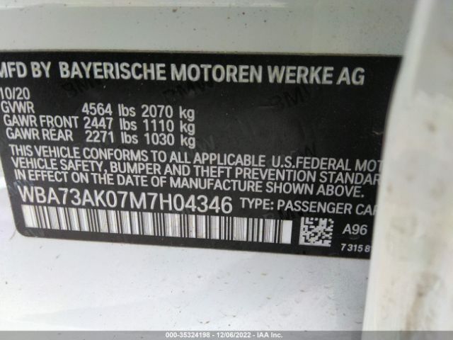 WBA73AK07M7H04346 BMW 2 Series 228i Xdrive