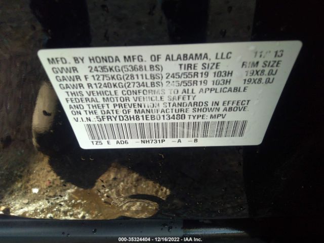5FRYD3H81EB013480 Acura Mdx Advance/entertainment Pkg