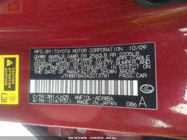 JTHBB1BA3A2013781 Lexus HS