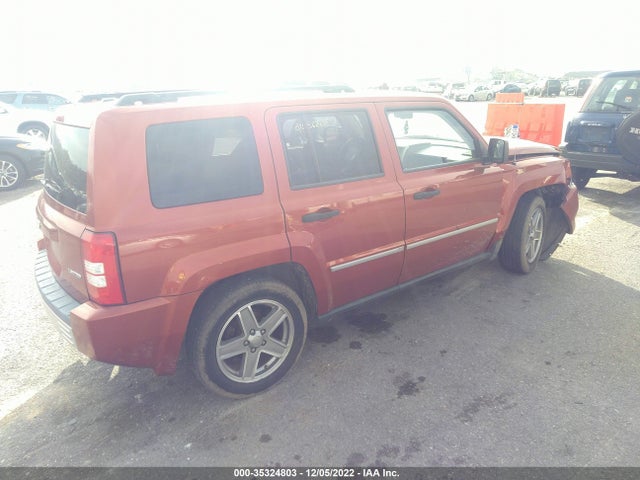2008 JEEP PATRIOT LIMITED VIN: 1J8FT48W48D584949
