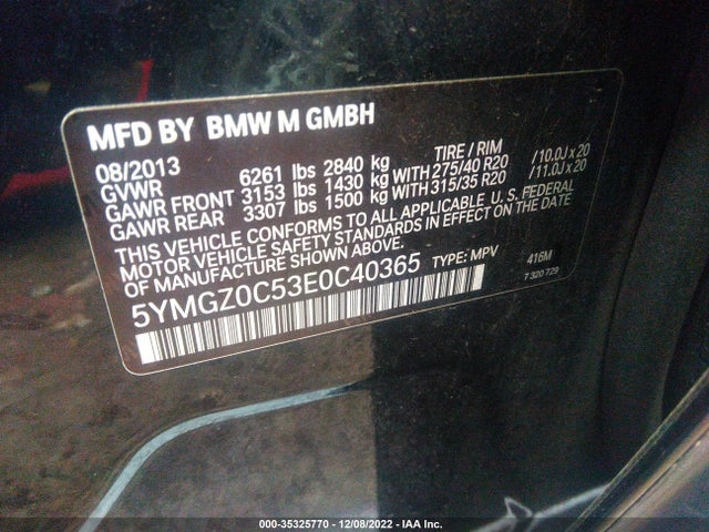 BMW X6 M 2014 5YMGZ0C53E0C40365 Image 9
