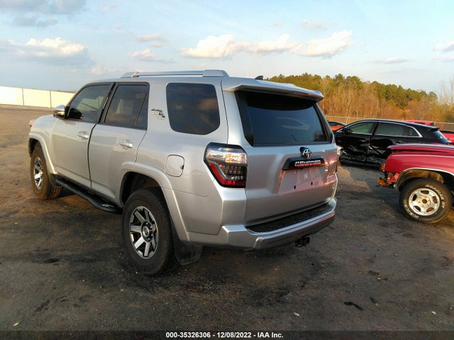 2020 Toyota 4Runner, VIN: JTEBU5JR5L5789207