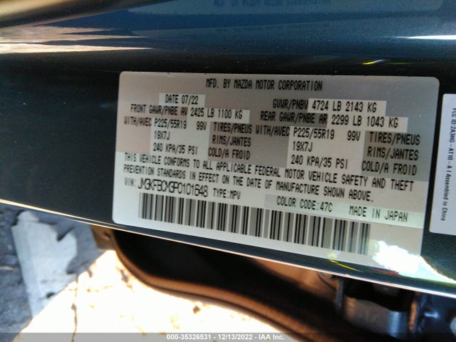 2023 Mazda CX-5, VIN: JM3KFBCM3P0101648