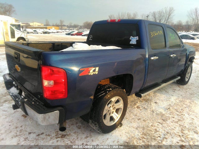 2012 CHEVROLET SILVERADO 1500 LT VIN: 3GCPKSE75CG306900