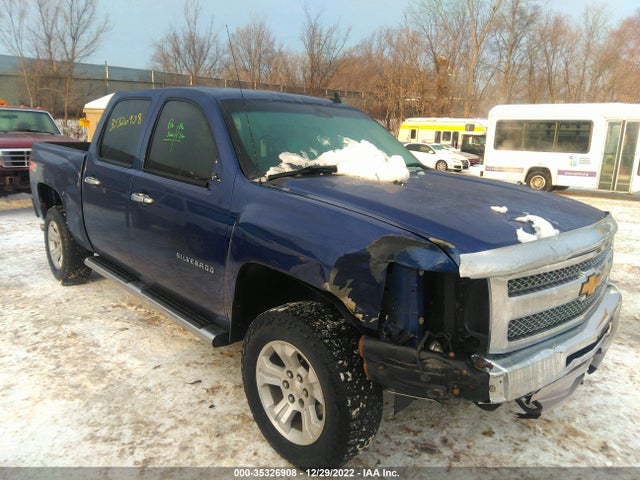 2012 CHEVROLET SILVERADO 1500 LT VIN: 3GCPKSE75CG306900