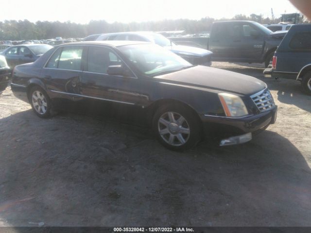 Продажа на аукционе авто 2007 Cadillac Dts V8, vin: 1G6KD57Y77U179553, номер лота: 35328042