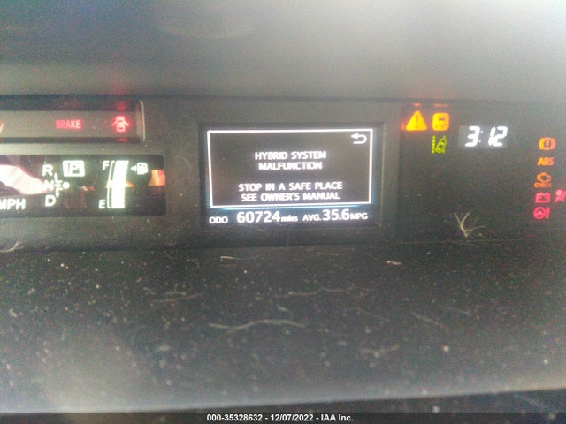 2016 Toyota Prius, VIN: JTDZN3EU1GJ053767