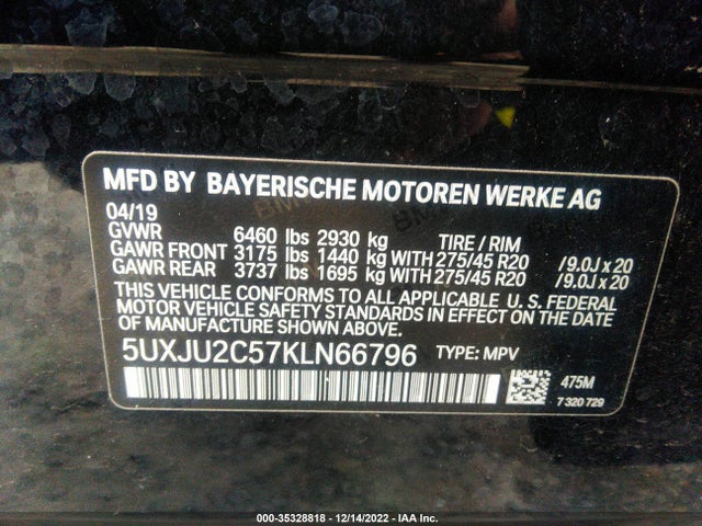 BMW X5 Xdrive50i 2019 аукцион фото