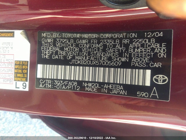 2005 TOYOTA PRIUS VIN: JTDKB20UX57005609