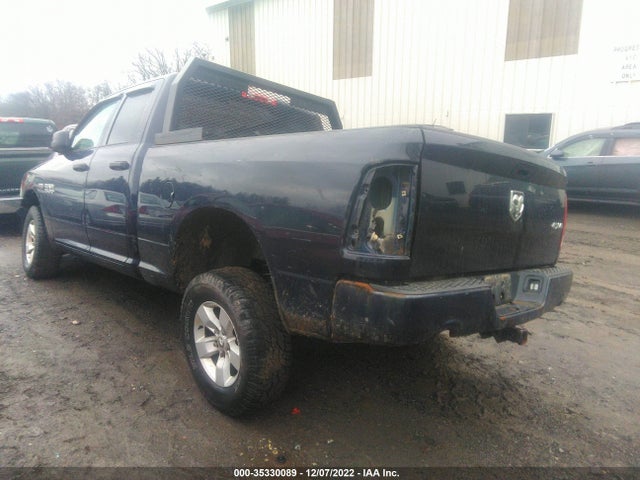 2017 RAM 1500 EXPRESS VIN: 1C6RR7FT0HS779558