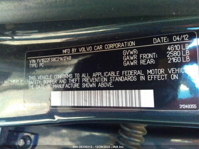 YV1622FS8C2141748 Volvo S60 T5