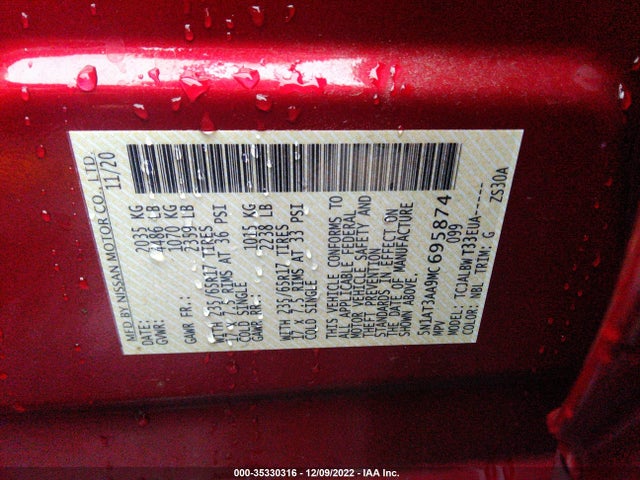2021 NISSAN ROGUE S VIN: 5N1AT3AA9MC695874