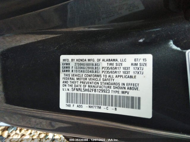2015 Honda Odyssey, VIN: 5FNRL5H62FB129923