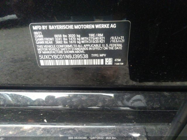 5UXCY8C01N9J39538 BMW X6 M50i
