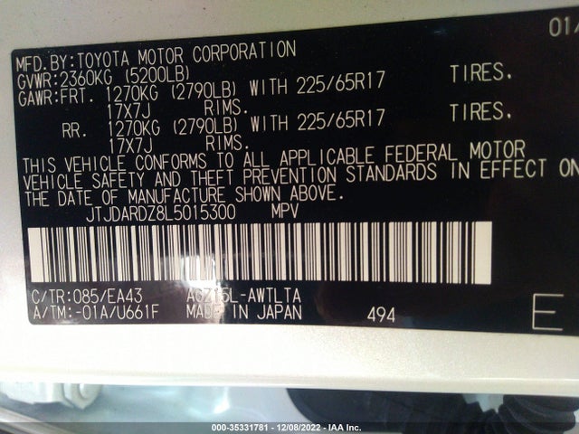 2020 Lexus NX, VIN: JTJDARDZ8L5015300