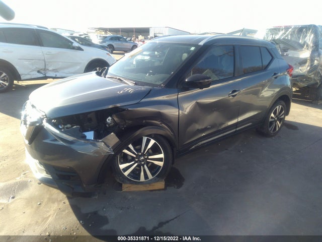 2020 NISSAN KICKS SR VIN: 3N1CP5DV4LL514715