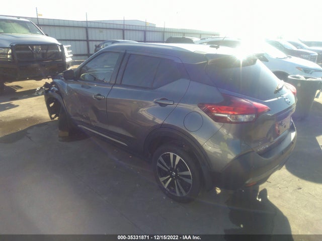 2020 NISSAN KICKS SR VIN: 3N1CP5DV4LL514715