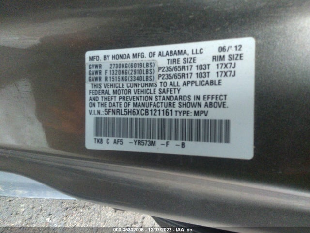 2012 HONDA ODYSSEY EX-L VIN: 5FNRL5H6XCB121161