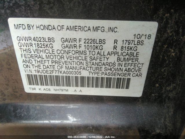 19UDE2F77KA000305 Acura Ilx Pkg