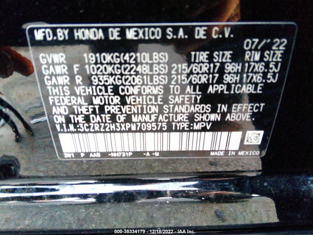2023 Honda HR-V, VIN: 3CZRZ2H3XPM709575