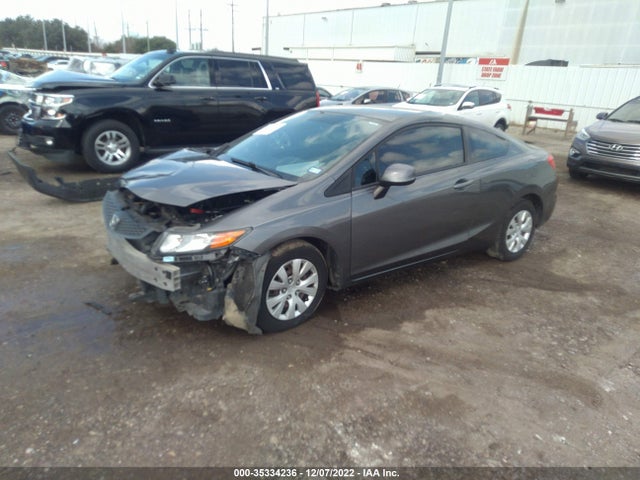 2012 HONDA CIVIC CPE LX VIN: 2HGFG3B51CH555329