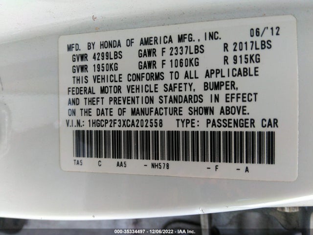 2012 HONDA ACCORD SDN LX VIN: 1HGCP2F3XCA202558