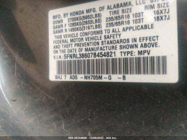 2007 HONDA ODYSSEY EX-L VIN: 5FNRL38607B454821