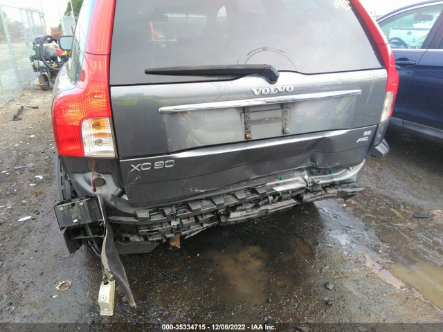 Volvo XC90 2007 YV4CZ982171397121 Image 7