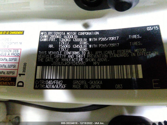 2015 Toyota 4Runner, VIN: JTEBU5JR2F5243680