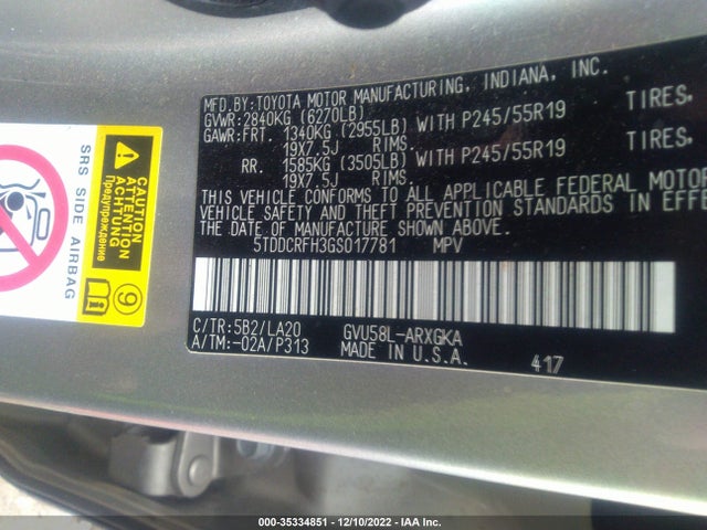 2016 Toyota Highlander, VIN: 5TDDCRFH3GS017781