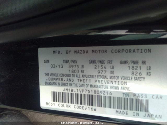 2013 MAZDA MAZDA3 I TOURING VIN: JM1BL1VP7D1809216